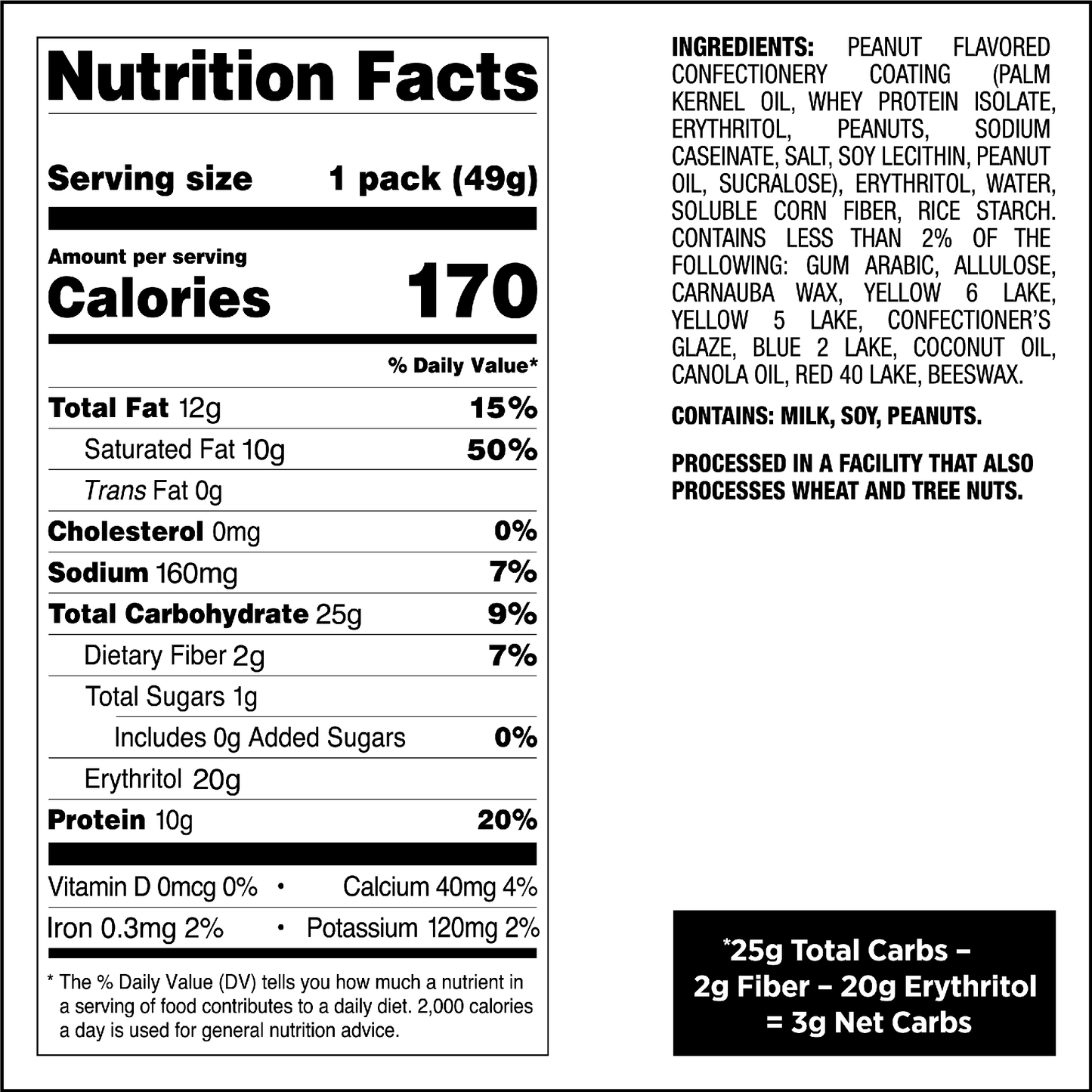 peanut-butter-coated-candies-m6 qst-015276-peanut-butter-coated-candies_4.png