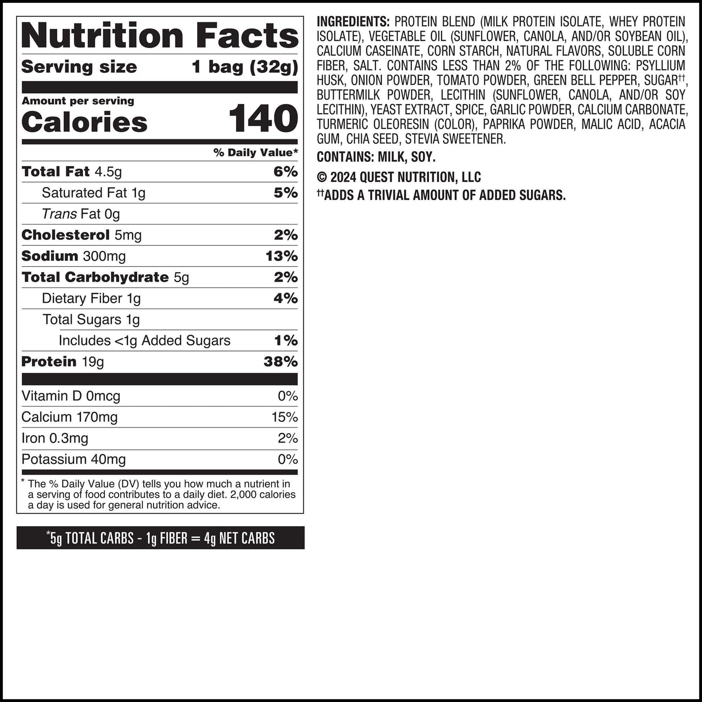 salsa-verde-tortilla-style-protein-chips-l5 qst-016419-salsa-verde-tortilla-style-protein-chips_7.jpg